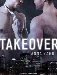 Takeover （Unabridged）