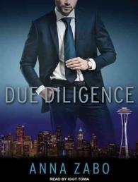 Due Diligence （Unabridged）
