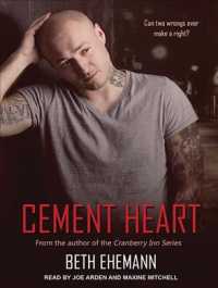 Cement Heart （Unabridged）