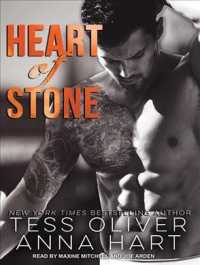 Heart of Stone (4-Volume Set) (Stone Brothers) （Unabridged）