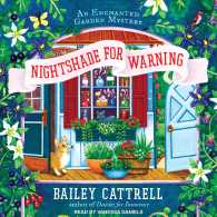 Nightshade for Warning (7-Volume Set) (Enchanted Garden Mystery) （Unabridged）