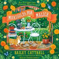 Marigolds for Malice (7-Volume Set) (Enchanted Garden Mystery) （Unabridged）