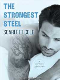 The Strongest Steel (Second Circle Tattoos) （Unabridged）
