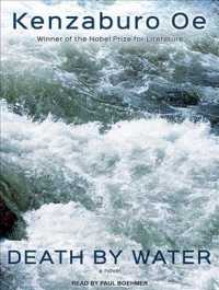 Death by Water (14-Volume Set) （Unabridged）
