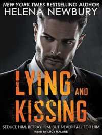Lying and Kissing (9-Volume Set) （Unabridged）