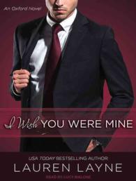 I Wish You Were Mine (7-Volume Set) (Oxford) （Unabridged）