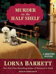 Murder on the Half Shelf : Library Edition (Booktown Mystery) （Unabridged）