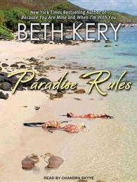 Paradise Rules : Library Edition （Unabridged）