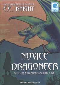 Novice Dragoneer (2-Volume Set) (Dragoneer Academy) （MP3 UNA）