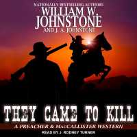 They Came to Kill (Preacher & Maccallister) （MP3 UNA）