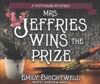 Mrs. Jeffries Wins the Prize (8-Volume Set) (Mrs. Jeffries) （Unabridged）