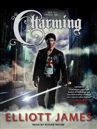 Charming （MP3 UNA）