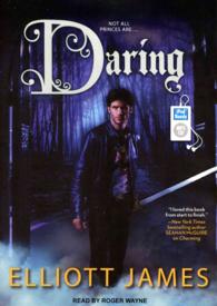 Daring (Pax Arcana) （MP3 UNA）