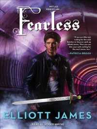 Fearless (Pax Arcana) （MP3 UNA）