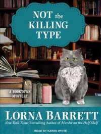 Not the Killing Type (Booktown Mystery) （MP3 UNA）