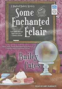 Some Enchanted clair (Magical Bakery Mystery) （MP3 UNA）