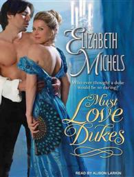 Must Love Dukes (Tricks of the Ton) （MP3 UNA）