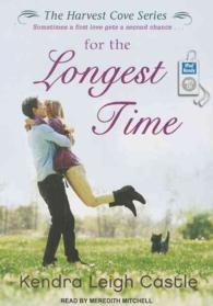 For the Longest Time (Harvest Cove) （MP3 UNA）