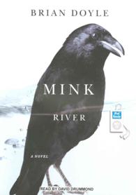 Mink River （MP3 UNA）