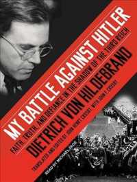 My Battle against Hitler : Faith, Truth, and Defiance in the Shadow of the Third Reich （MP3 UNA）