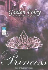 Princess (Ascension) （MP3 UNA）