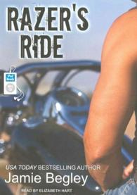 Razer's Ride (Last Riders) （MP3 UNA）