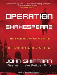 Operation Shakespeare : The True Story of an Elite International Sting （MP3 UNA）