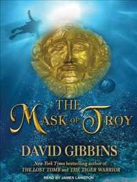 The Mask of Troy (2-Volume Set) (Jack Howard) （MP3 UNA）
