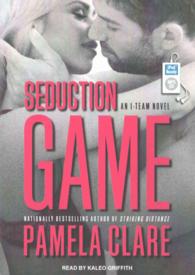 Seduction Game (I-team) （MP3 UNA）