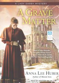 A Grave Matter (2-Volume Set) (Lady Darby Mystery) （MP3 UNA）