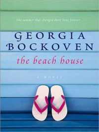 The Beach House (Beach House) （MP3 UNA）