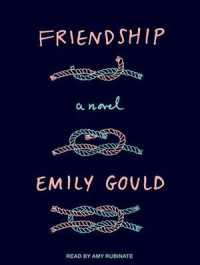 Friendship （MP3 UNA）