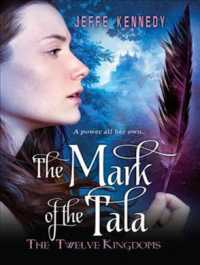 The Mark of the Tala (Twelve Kingdoms) （MP3 UNA）