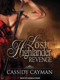 Revenge (Lost Highlander) （MP3 UNA）