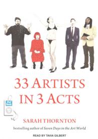 33 Artists in 3 Acts （MP3 UNA）