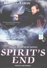 Spirit's End (Eli Monpress) （MP3 UNA）