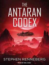 The Antaran Codex （MP3 UNA）