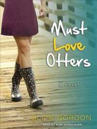 Must Love Otters （MP3 UNA）