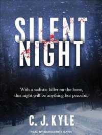 Silent Night （MP3 UNA）