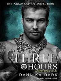 Three Hours (Seven) （MP3 UNA）