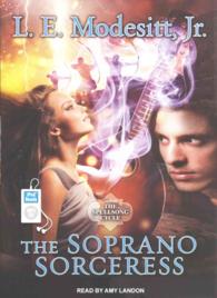 The Soprano Sorceress (2-Volume Set) (Spellsong Cycle) （MP3 UNA）