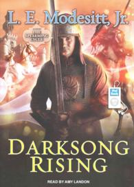 Darksong Rising (2-Volume Set) (Spellsong Cycle) （MP3 UNA）
