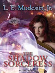 The Shadow Sorceress (Spellsong Cycle) （MP3 UNA）
