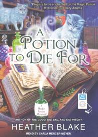 A Potion to Die for (Magic Potion Mystery) （MP3 UNA）