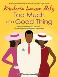 Too Much of a Good Thing (Reverend Curtis Black) （MP3 UNA）