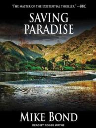 Saving Paradise （MP3 UNA）