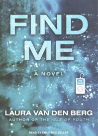 Find Me （MP3 UNA）
