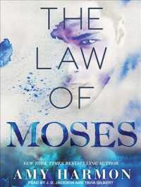 The Law of Moses （MP3 UNA）