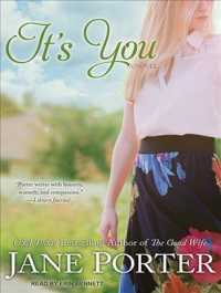 It's You （MP3 UNA）