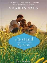 I'll Stand by You （MP3 UNA）
